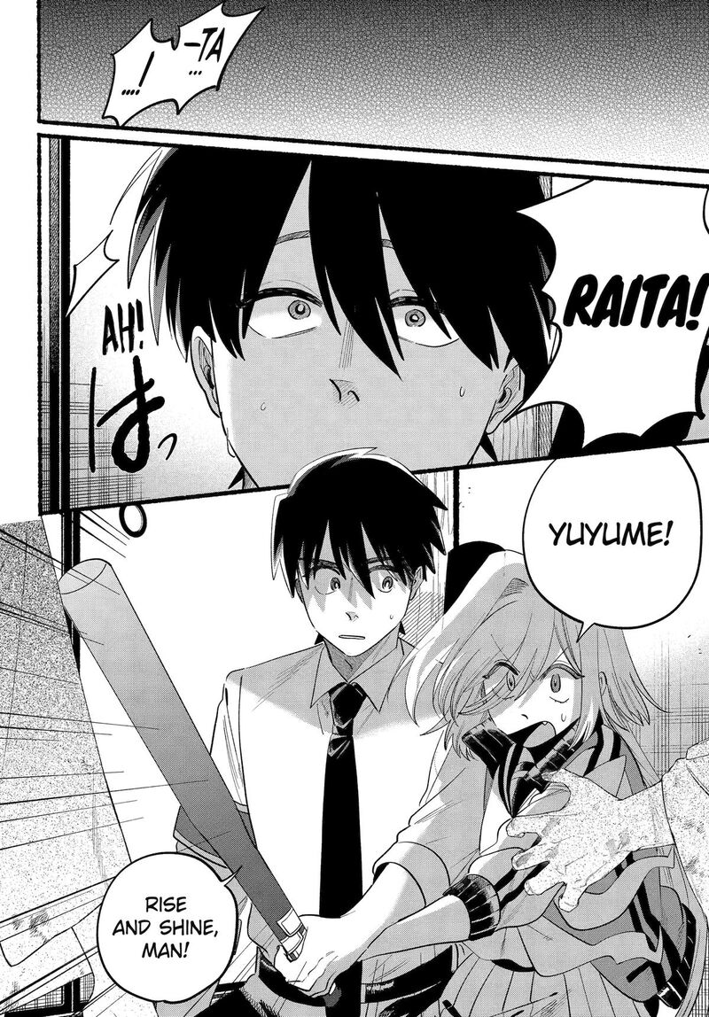 Rokurei Tenseishi Rinne Kuyakusho Dairokkanbu Joreika Katsudouki 25 24