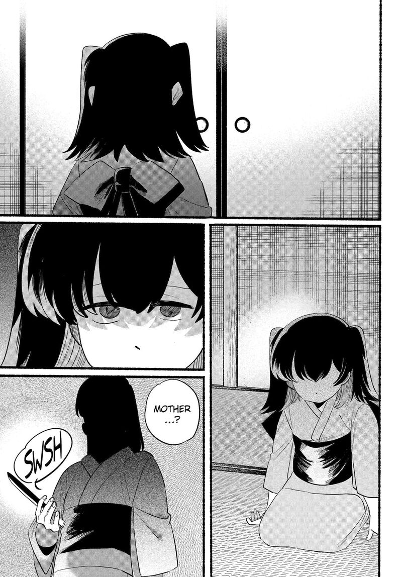 Rokurei Tenseishi Rinne Kuyakusho Dairokkanbu Joreika Katsudouki 25 27