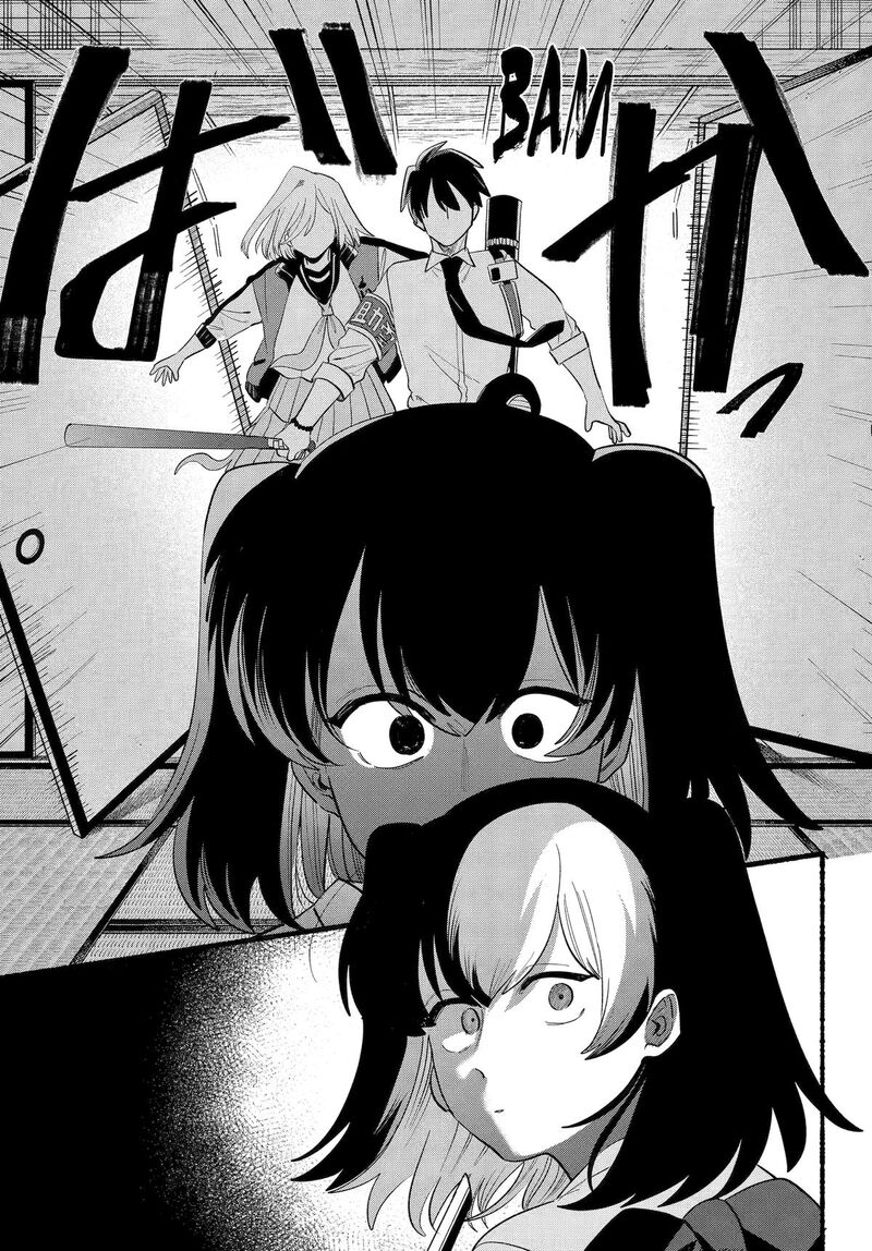 Rokurei Tenseishi Rinne Kuyakusho Dairokkanbu Joreika Katsudouki 25 29