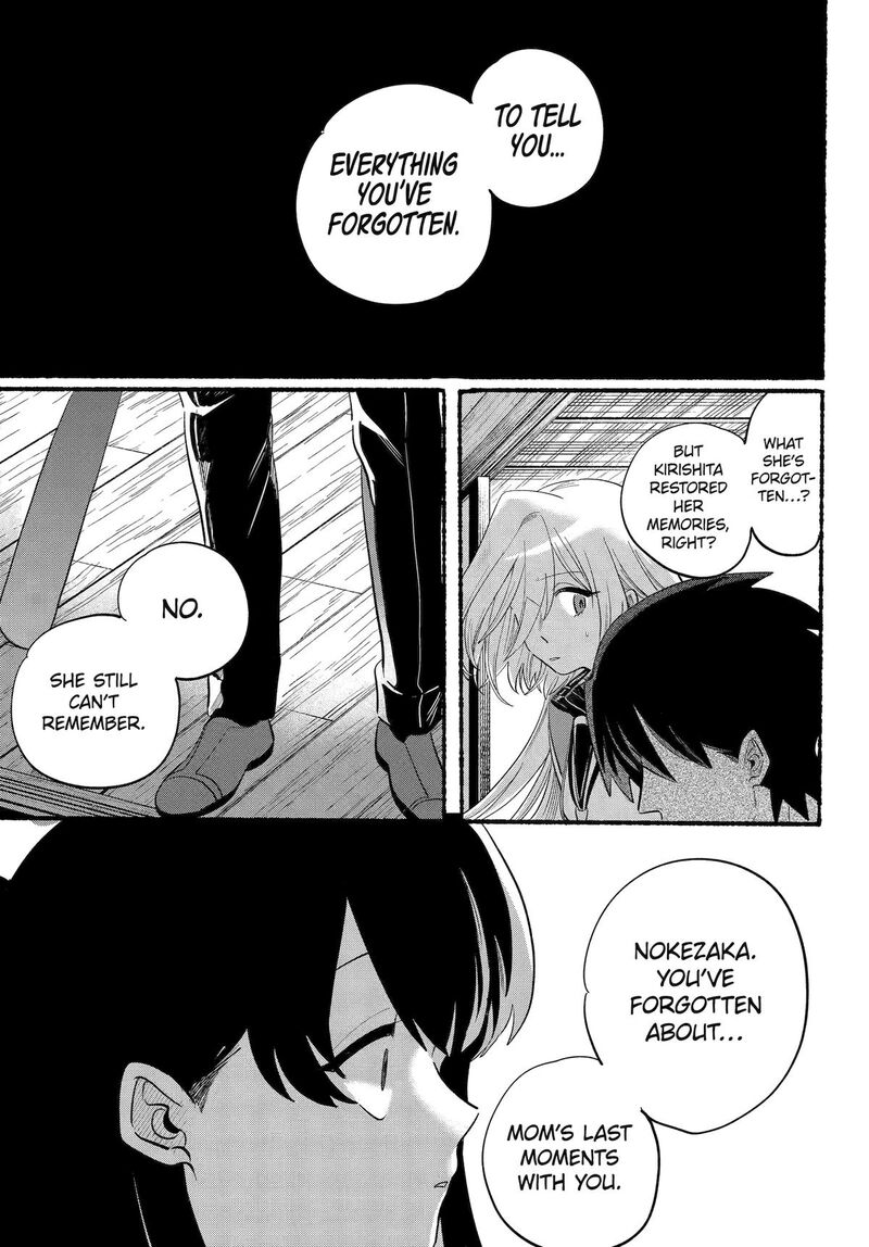 Rokurei Tenseishi Rinne Kuyakusho Dairokkanbu Joreika Katsudouki 25 31