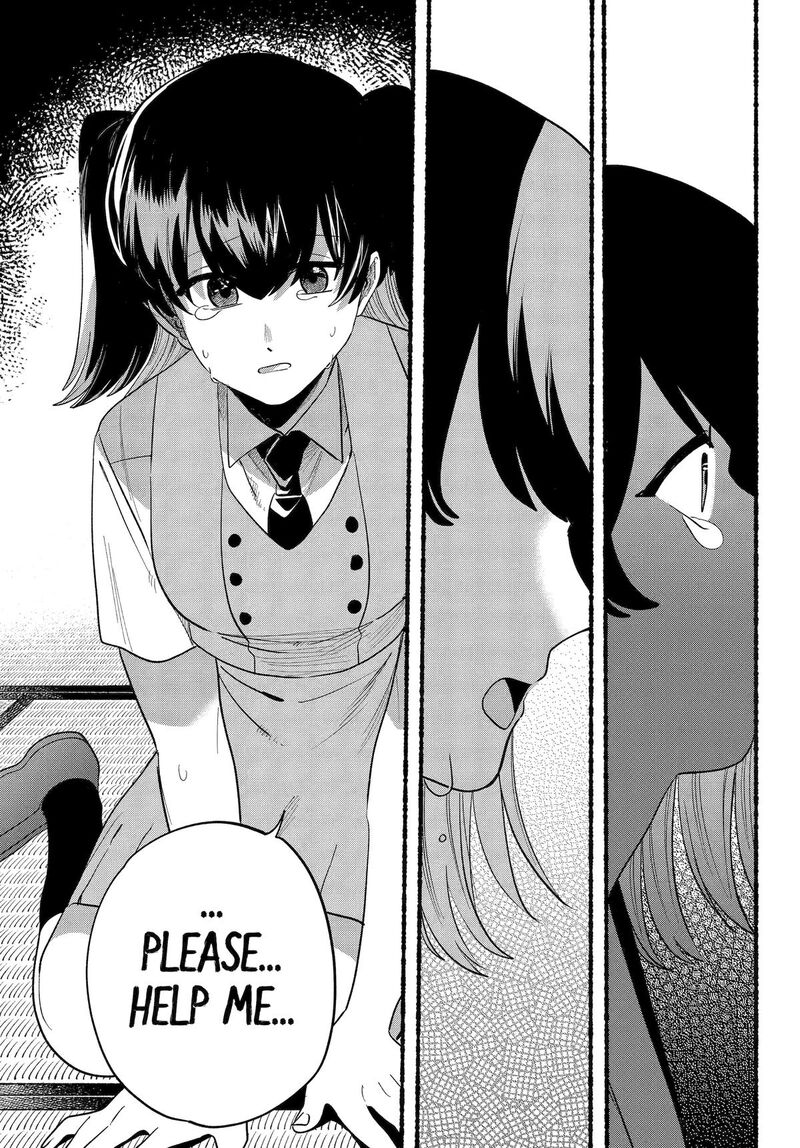 Rokurei Tenseishi Rinne Kuyakusho Dairokkanbu Joreika Katsudouki 25 35