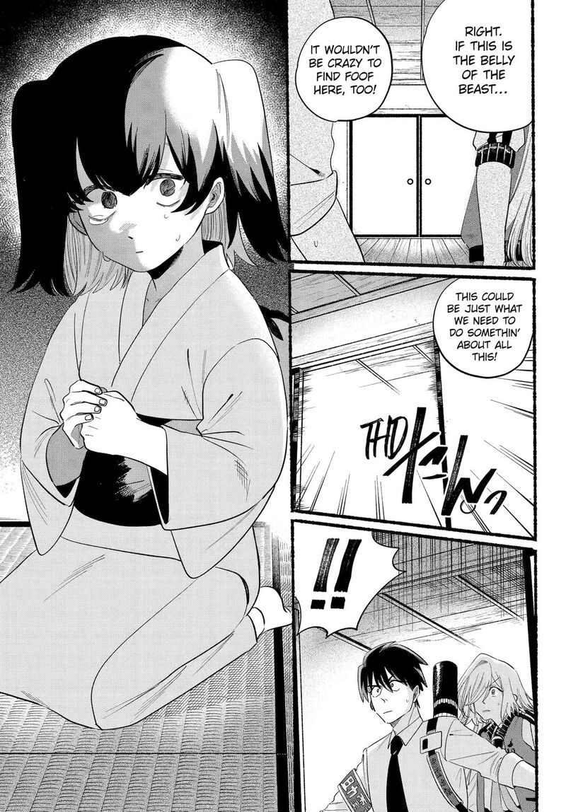 Rokurei Tenseishi Rinne Kuyakusho Dairokkanbu Joreika Katsudouki 25 9
