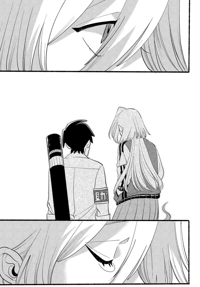 Rokurei Tenseishi Rinne Kuyakusho Dairokkanbu Joreika Katsudouki 26b 10