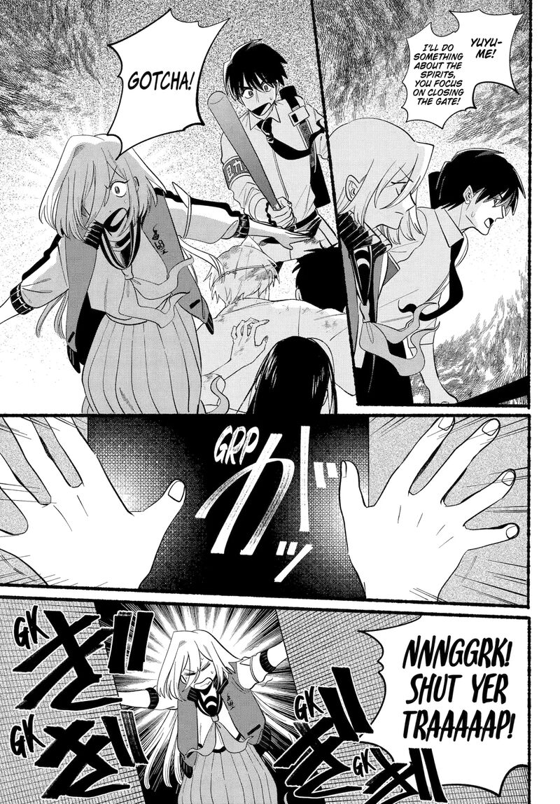 Rokurei Tenseishi Rinne Kuyakusho Dairokkanbu Joreika Katsudouki 26b 2