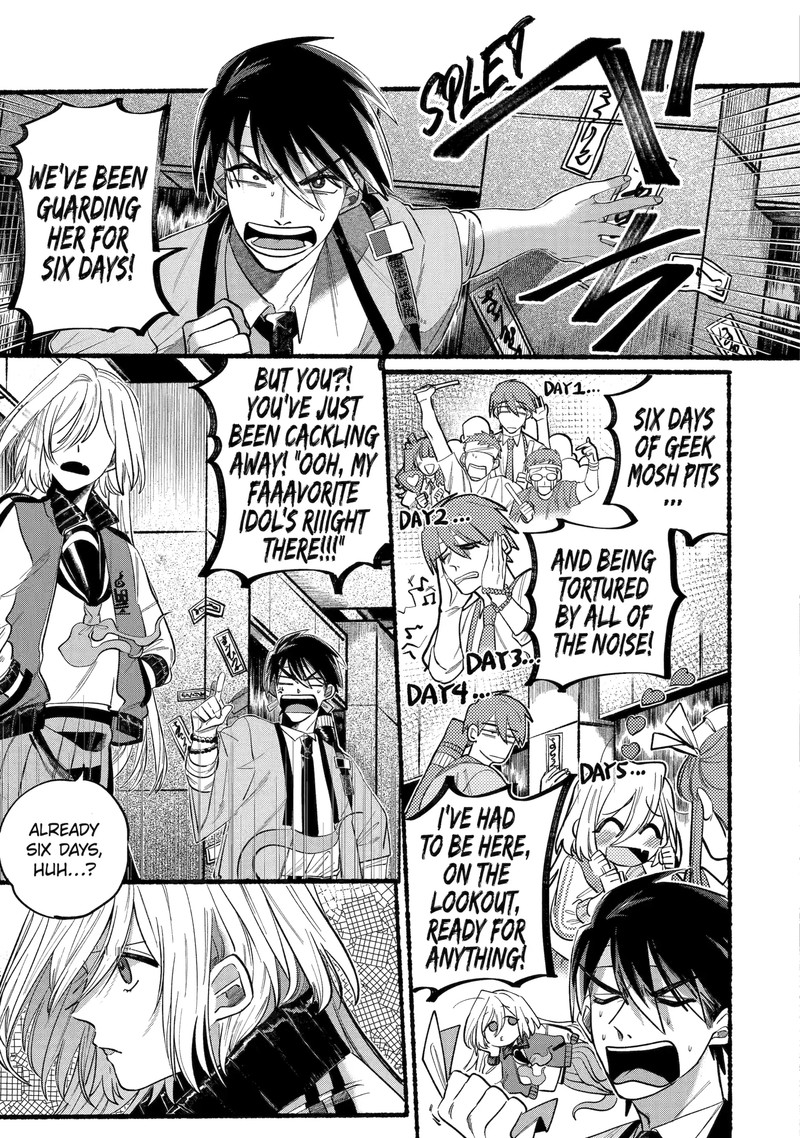 Rokurei Tenseishi Rinne Kuyakusho Dairokkanbu Joreika Katsudouki 2b 10