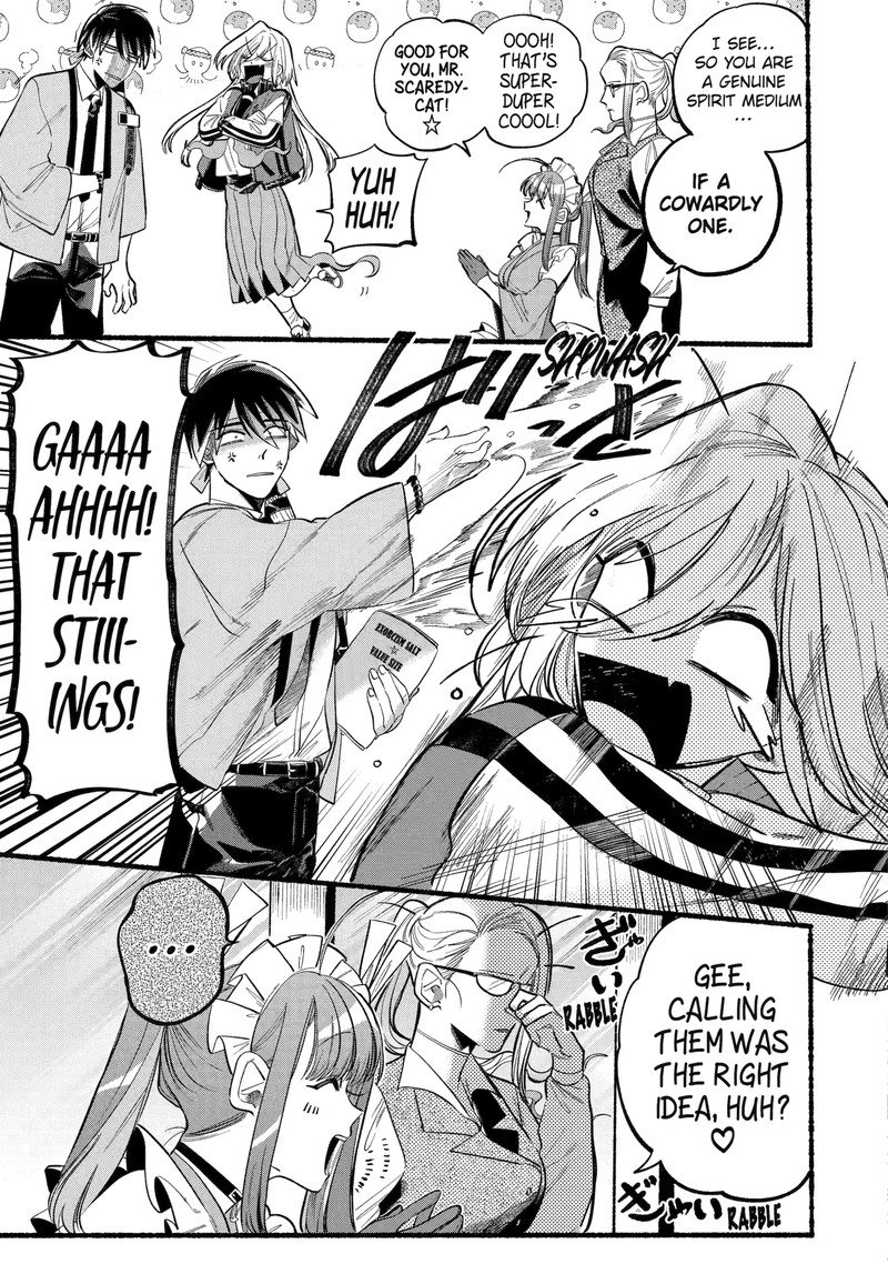 Rokurei Tenseishi Rinne Kuyakusho Dairokkanbu Joreika Katsudouki 2b 8