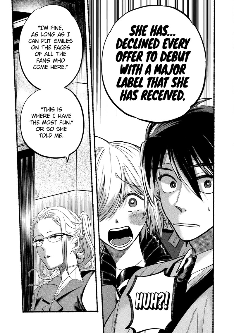 Rokurei Tenseishi Rinne Kuyakusho Dairokkanbu Joreika Katsudouki 2c 1