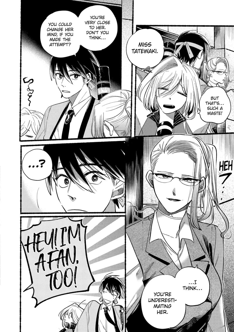 Rokurei Tenseishi Rinne Kuyakusho Dairokkanbu Joreika Katsudouki 2c 2