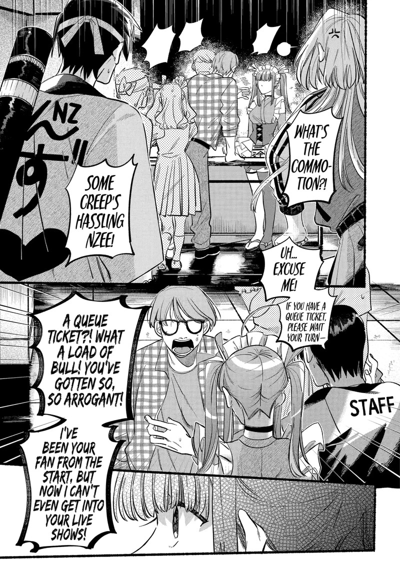 Rokurei Tenseishi Rinne Kuyakusho Dairokkanbu Joreika Katsudouki 2c 3