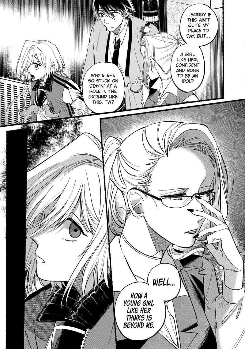 Rokurei Tenseishi Rinne Kuyakusho Dairokkanbu Joreika Katsudouki 2c 7
