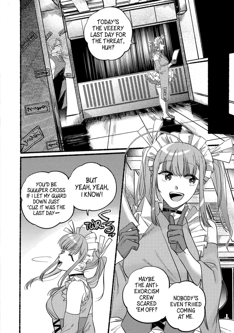 Rokurei Tenseishi Rinne Kuyakusho Dairokkanbu Joreika Katsudouki 2c 8
