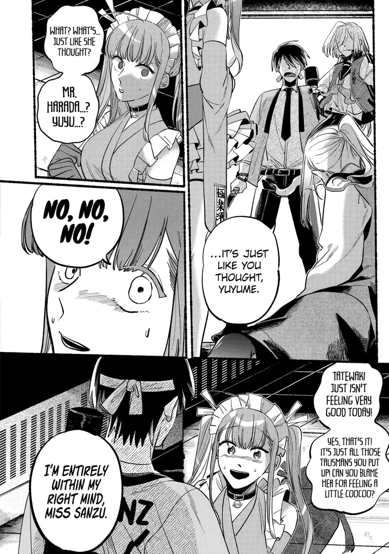 Rokurei Tenseishi Rinne Kuyakusho Dairokkanbu Joreika Katsudouki 2d 1