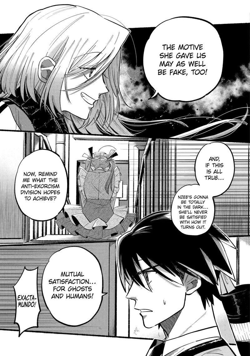 Rokurei Tenseishi Rinne Kuyakusho Dairokkanbu Joreika Katsudouki 2d 10