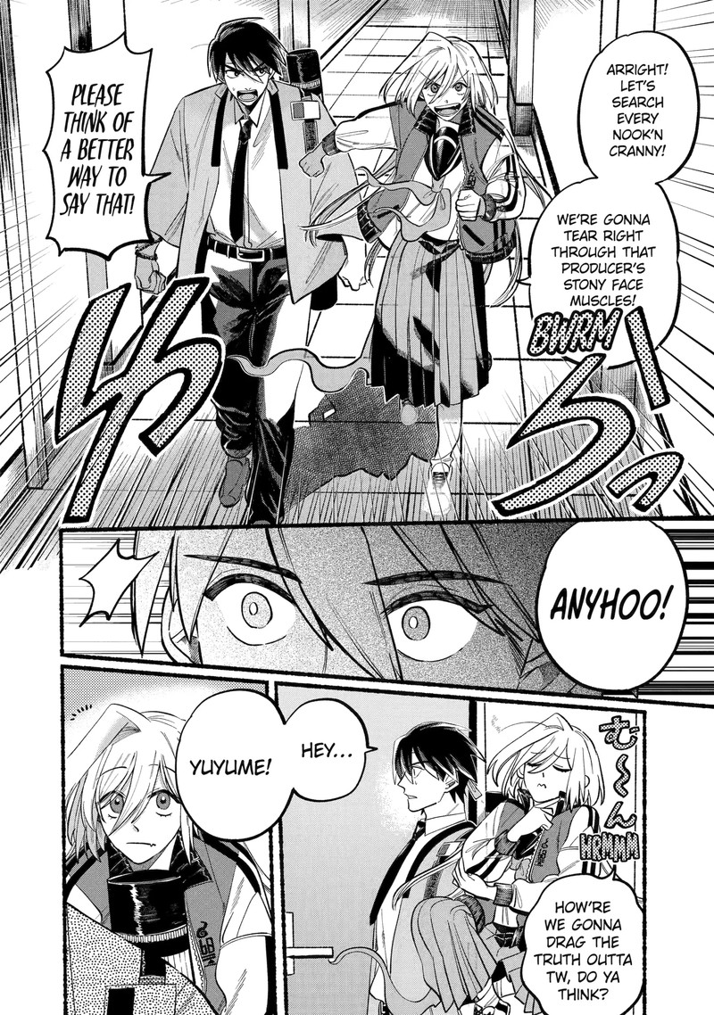 Rokurei Tenseishi Rinne Kuyakusho Dairokkanbu Joreika Katsudouki 2d 11