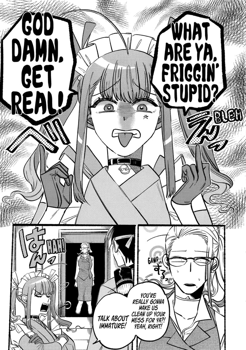 Rokurei Tenseishi Rinne Kuyakusho Dairokkanbu Joreika Katsudouki 2f 1