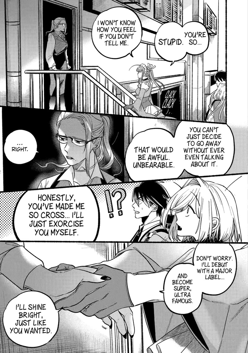 Rokurei Tenseishi Rinne Kuyakusho Dairokkanbu Joreika Katsudouki 2f 3