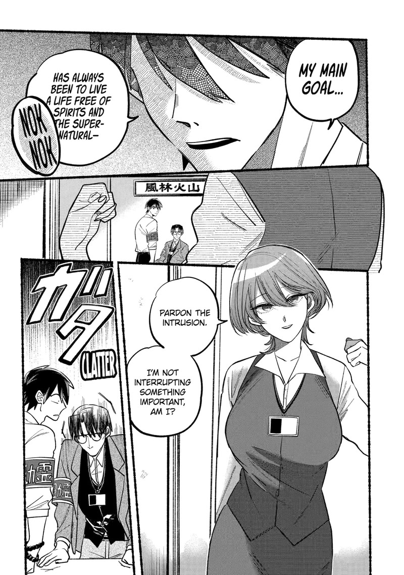 Rokurei Tenseishi Rinne Kuyakusho Dairokkanbu Joreika Katsudouki 3a 8