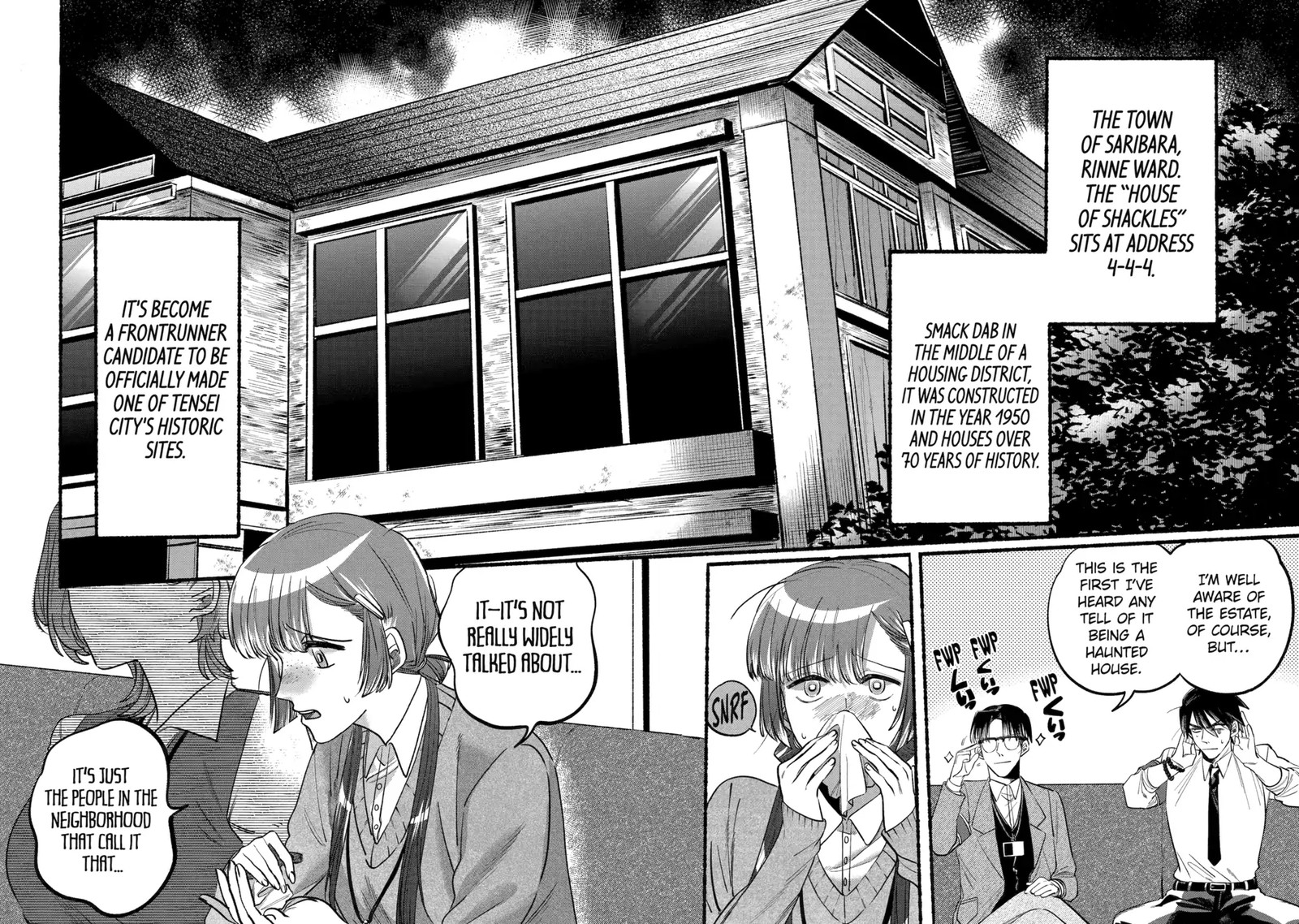 Rokurei Tenseishi Rinne Kuyakusho Dairokkanbu Joreika Katsudouki 3b 1