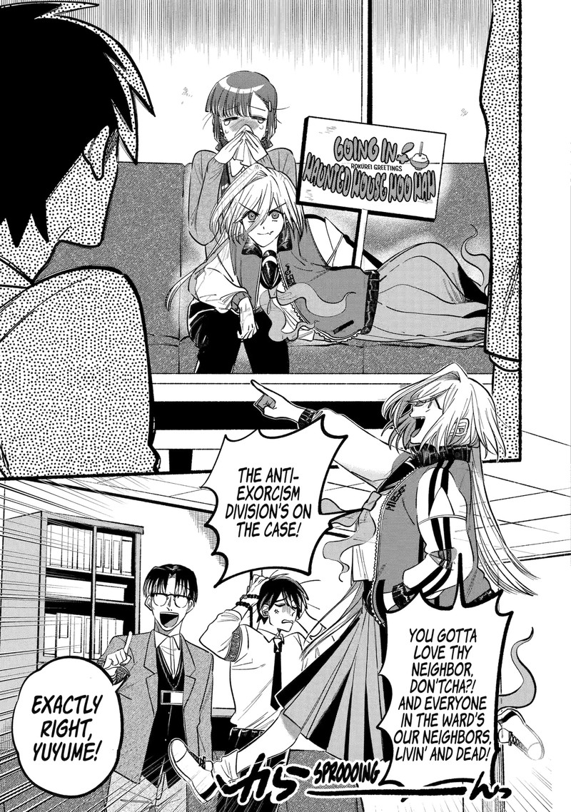 Rokurei Tenseishi Rinne Kuyakusho Dairokkanbu Joreika Katsudouki 3b 5