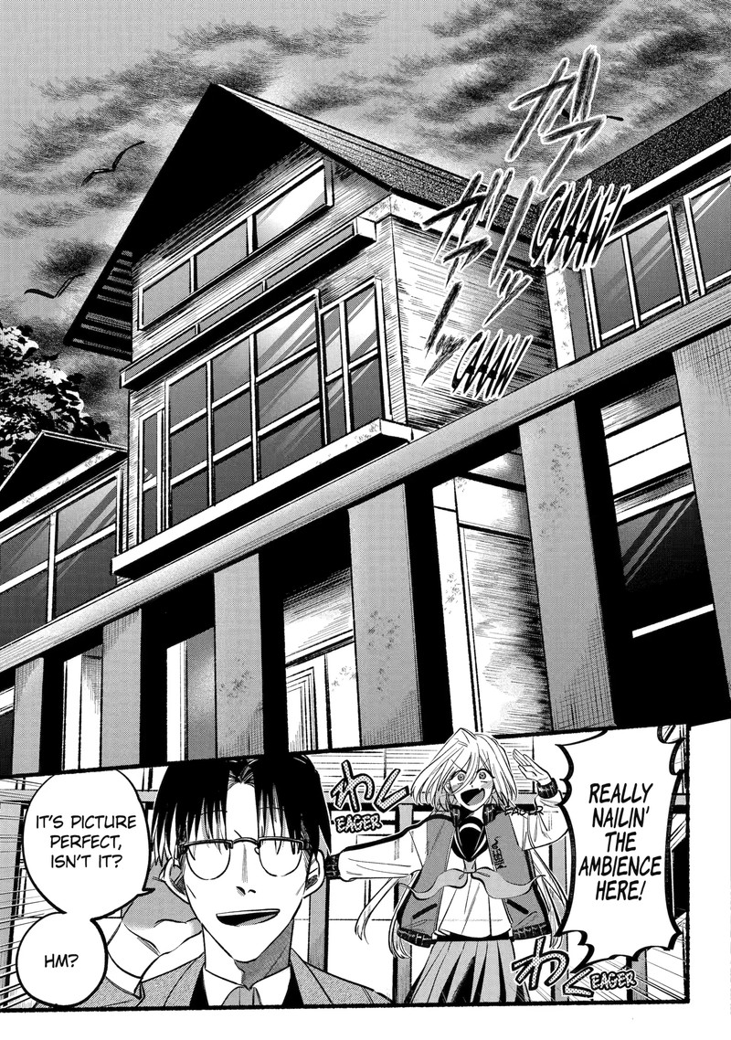 Rokurei Tenseishi Rinne Kuyakusho Dairokkanbu Joreika Katsudouki 3b 7