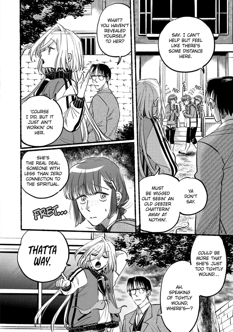 Rokurei Tenseishi Rinne Kuyakusho Dairokkanbu Joreika Katsudouki 3b 8