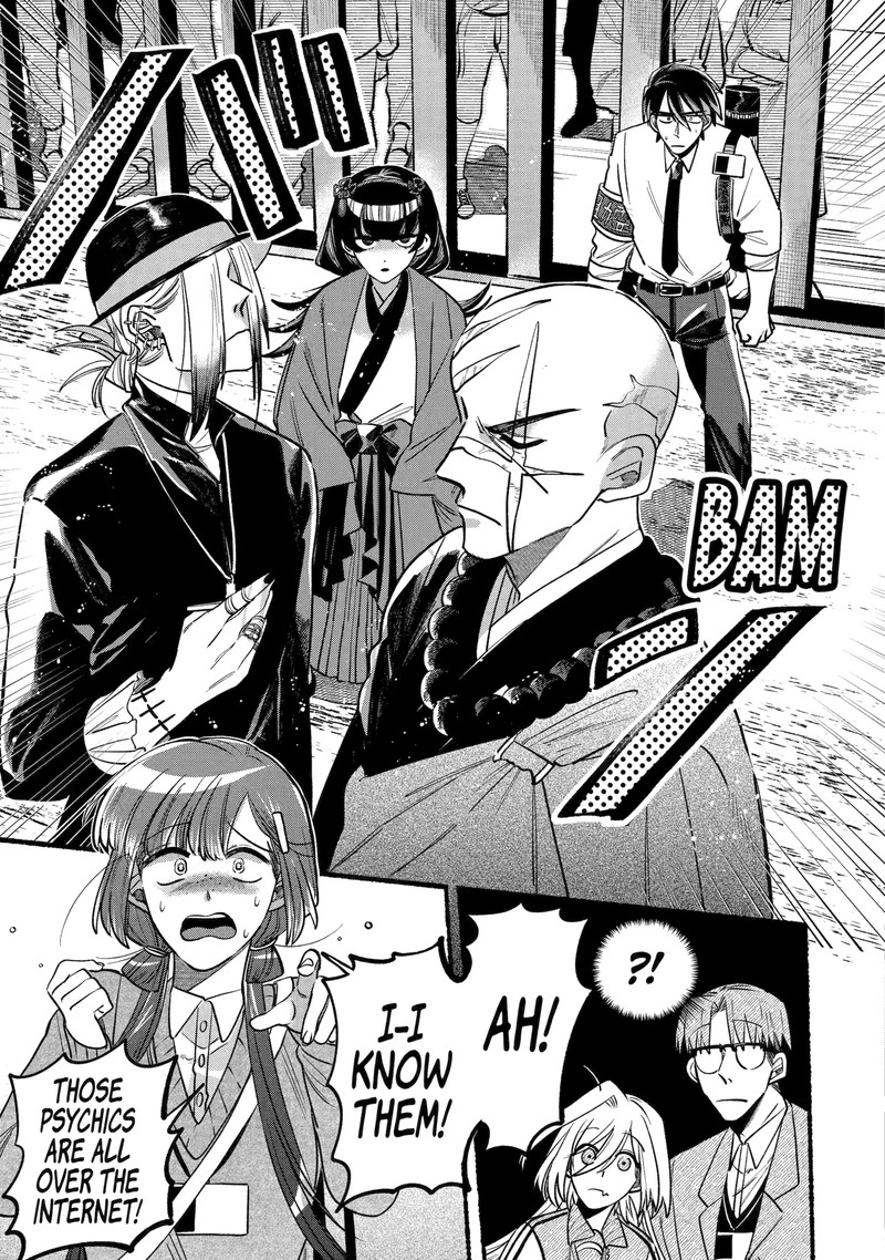 Rokurei Tenseishi Rinne Kuyakusho Dairokkanbu Joreika Katsudouki 3b 9