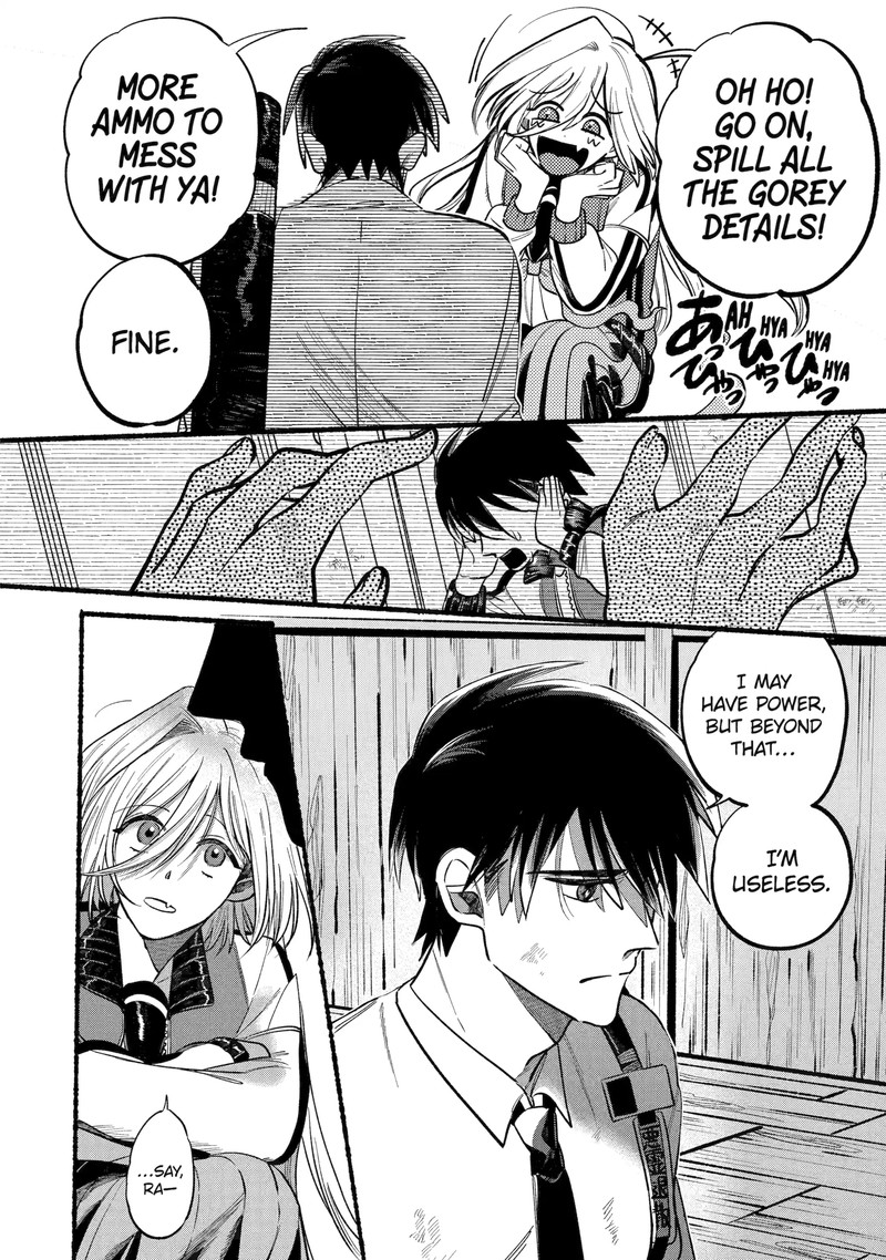 Rokurei Tenseishi Rinne Kuyakusho Dairokkanbu Joreika Katsudouki 3c 1