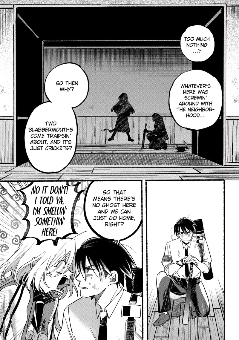 Rokurei Tenseishi Rinne Kuyakusho Dairokkanbu Joreika Katsudouki 3c 10
