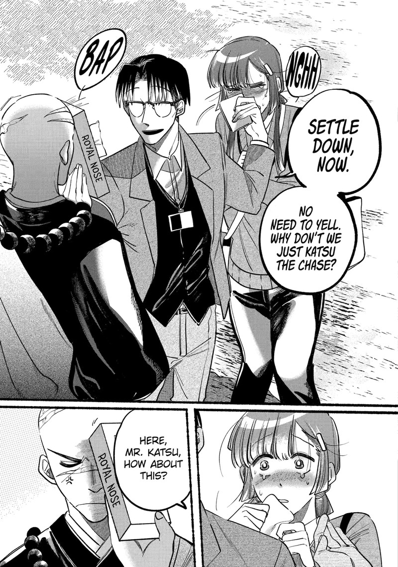 Rokurei Tenseishi Rinne Kuyakusho Dairokkanbu Joreika Katsudouki 3c 4