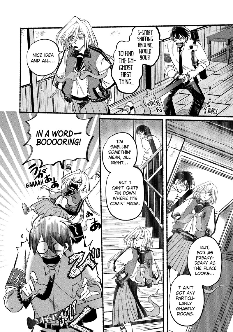 Rokurei Tenseishi Rinne Kuyakusho Dairokkanbu Joreika Katsudouki 3c 8