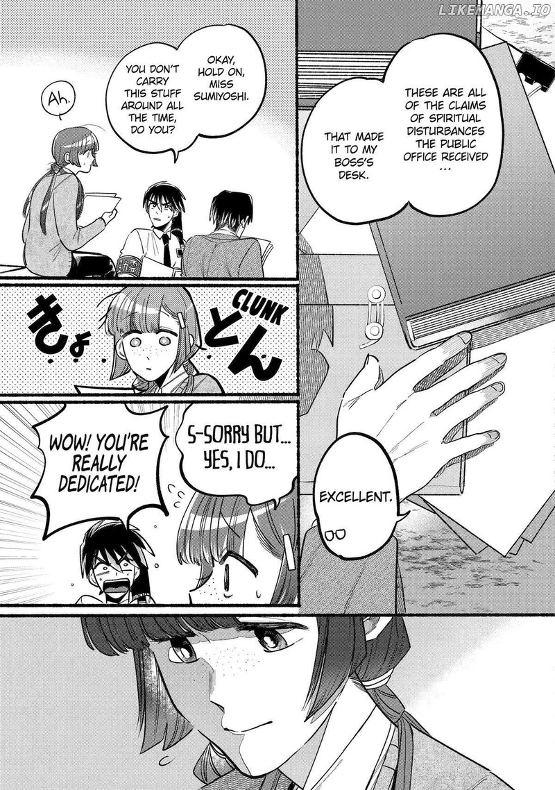 Rokurei Tenseishi Rinne Kuyakusho Dairokkanbu Joreika Katsudouki 4 13