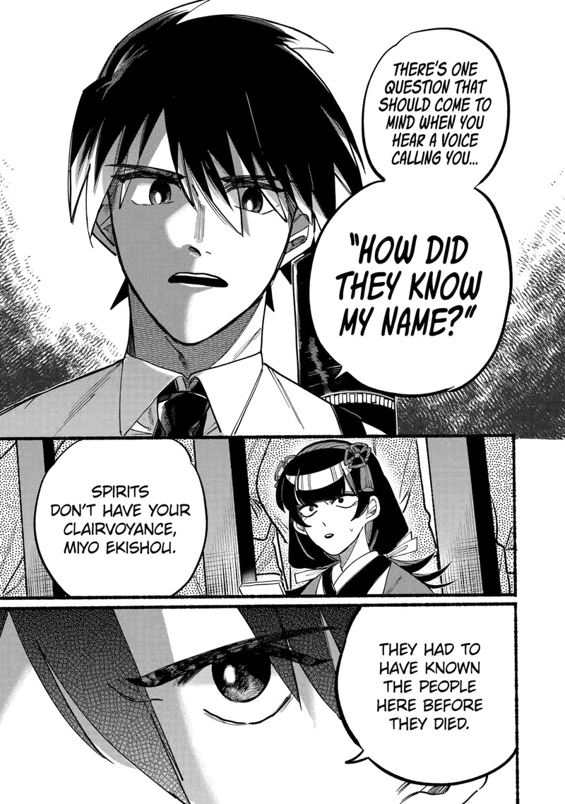 Rokurei Tenseishi Rinne Kuyakusho Dairokkanbu Joreika Katsudouki 4b 11