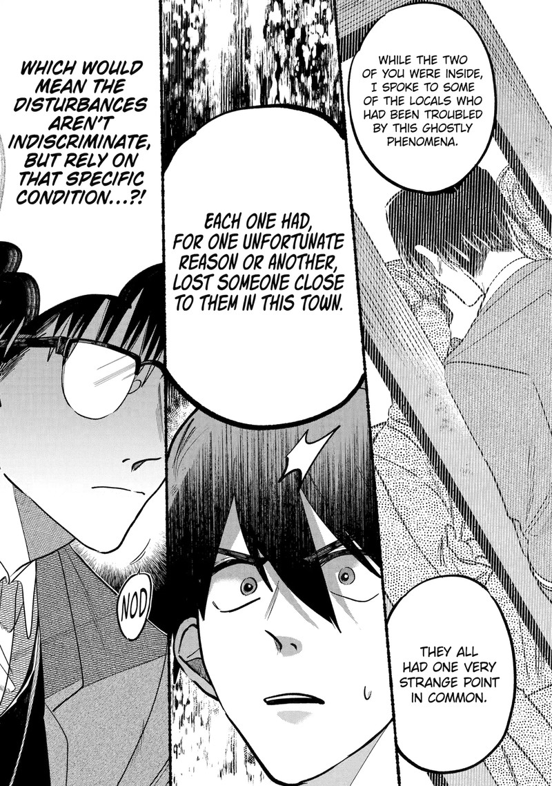 Rokurei Tenseishi Rinne Kuyakusho Dairokkanbu Joreika Katsudouki 4b 5