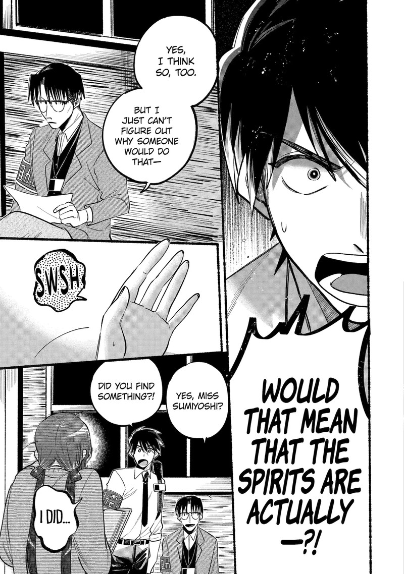 Rokurei Tenseishi Rinne Kuyakusho Dairokkanbu Joreika Katsudouki 4b 7