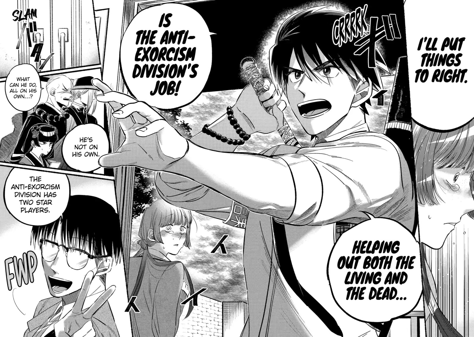 Rokurei Tenseishi Rinne Kuyakusho Dairokkanbu Joreika Katsudouki 4c 10