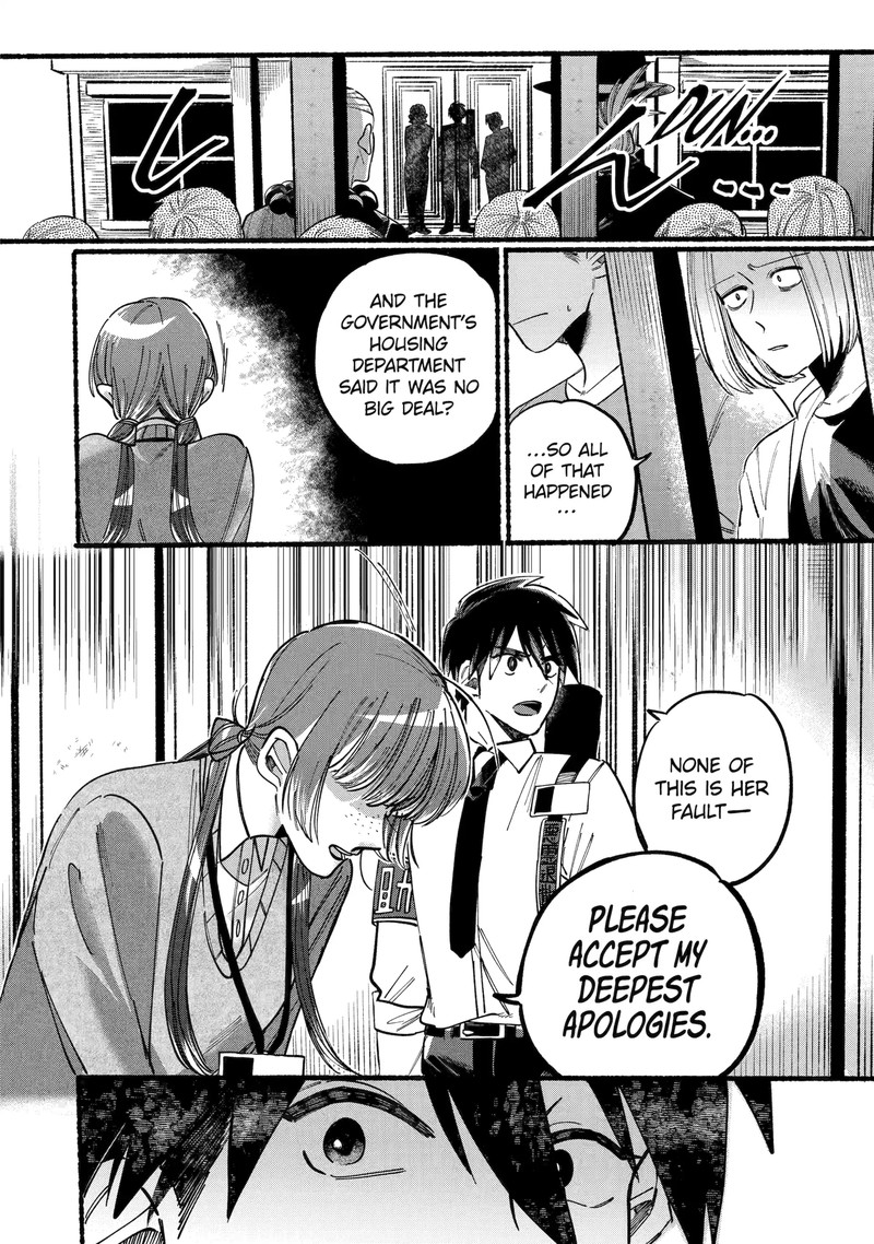 Rokurei Tenseishi Rinne Kuyakusho Dairokkanbu Joreika Katsudouki 4c 8