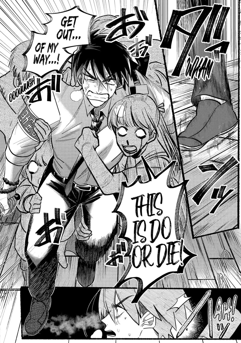 Rokurei Tenseishi Rinne Kuyakusho Dairokkanbu Joreika Katsudouki 4d 5