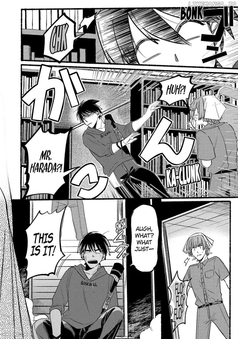 Rokurei Tenseishi Rinne Kuyakusho Dairokkanbu Joreika Katsudouki 6 16