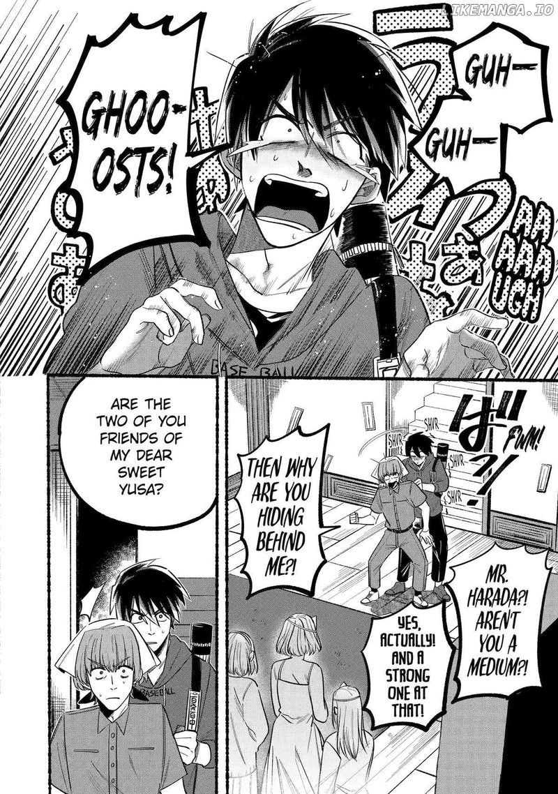 Rokurei Tenseishi Rinne Kuyakusho Dairokkanbu Joreika Katsudouki 6 22