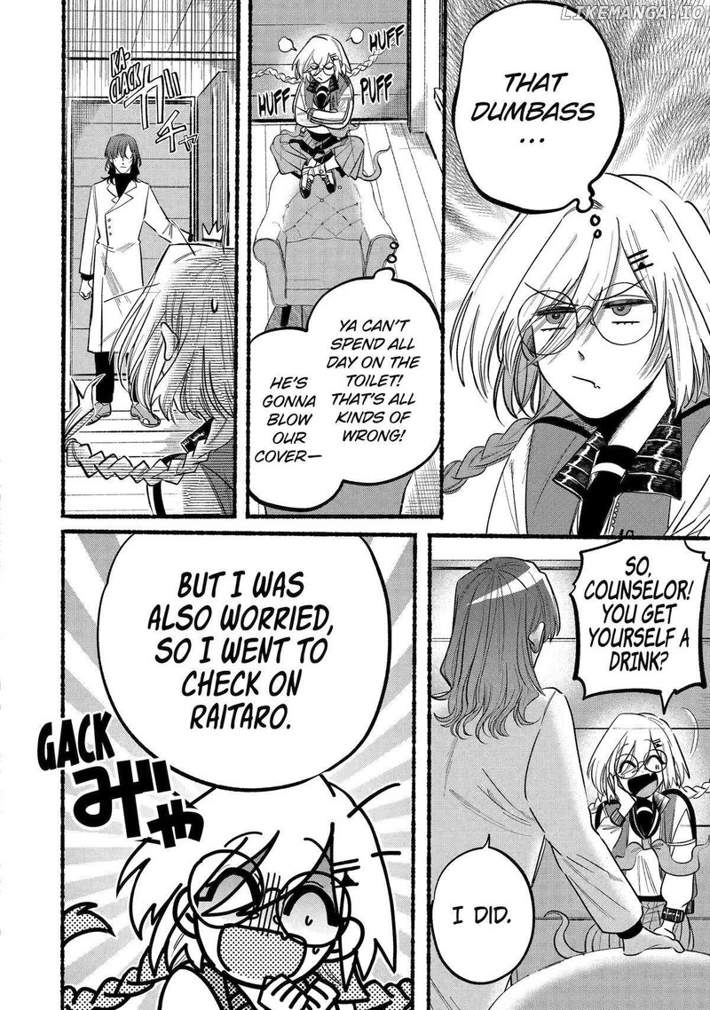 Rokurei Tenseishi Rinne Kuyakusho Dairokkanbu Joreika Katsudouki 6 29