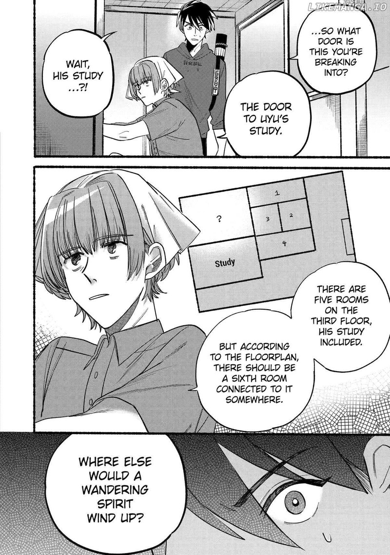 Rokurei Tenseishi Rinne Kuyakusho Dairokkanbu Joreika Katsudouki 6 8