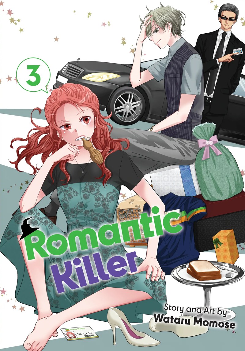 Romantic Killer 21 1