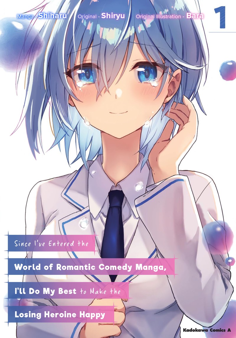 Romcom Manga Ni Haitte Shimatta No De Oshi No Make Heroine Wo Zenryoku De Shiawase Ni Suru 1 1