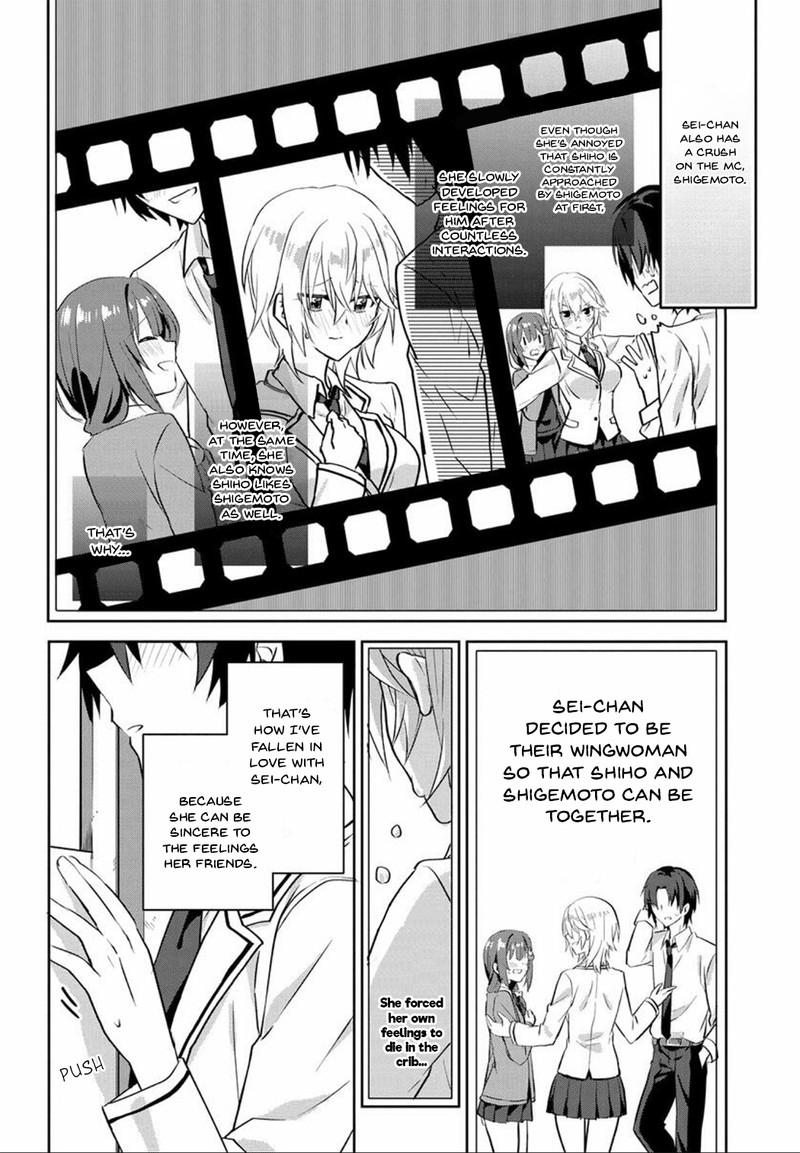 Romcom Manga Ni Haitte Shimatta No De Oshi No Make Heroine Wo Zenryoku De Shiawase Ni Suru 1 17