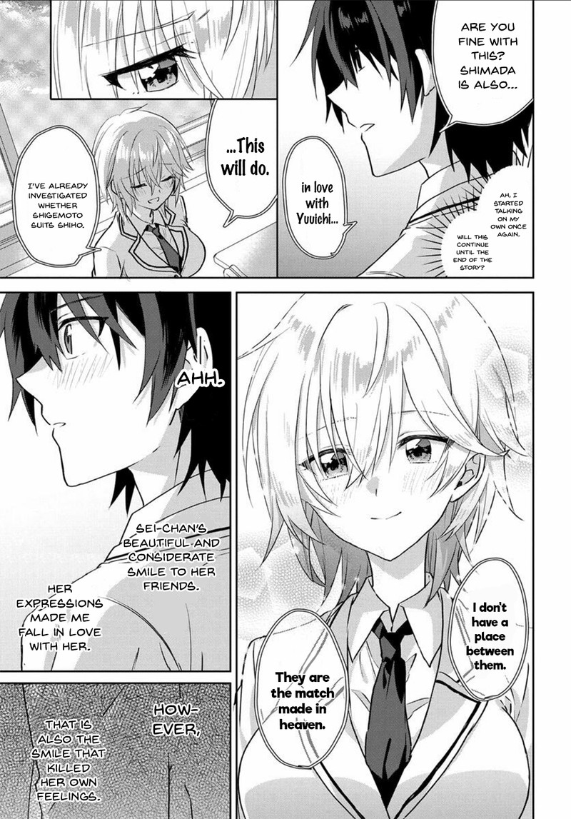 Romcom Manga Ni Haitte Shimatta No De Oshi No Make Heroine Wo Zenryoku De Shiawase Ni Suru 1 20