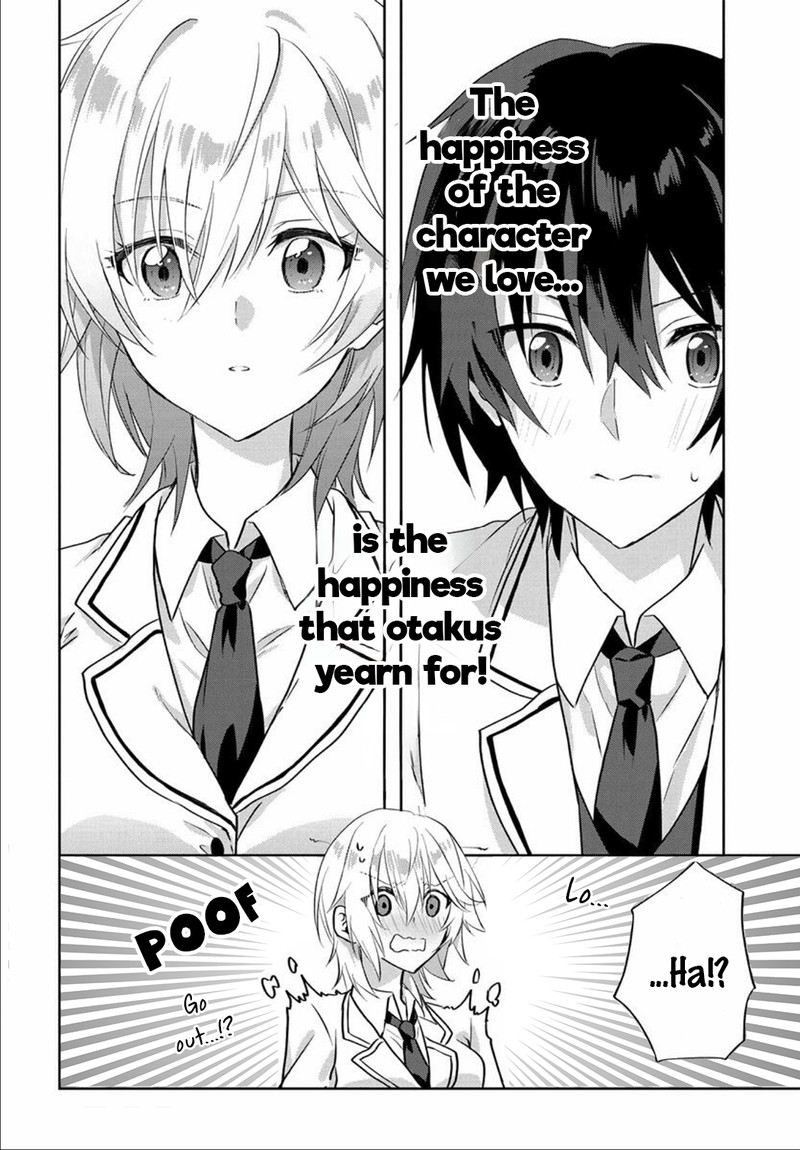 Romcom Manga Ni Haitte Shimatta No De Oshi No Make Heroine Wo Zenryoku De Shiawase Ni Suru 1 22
