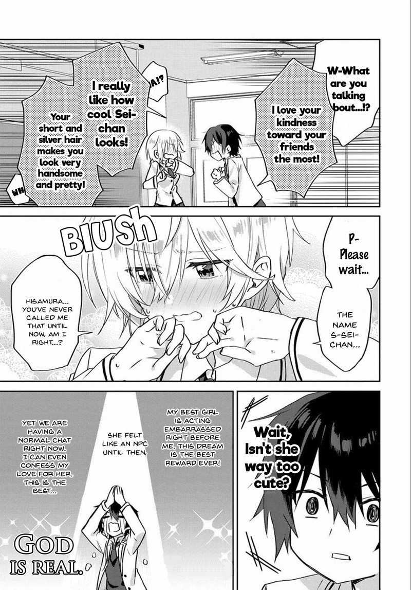 Romcom Manga Ni Haitte Shimatta No De Oshi No Make Heroine Wo Zenryoku De Shiawase Ni Suru 1 23
