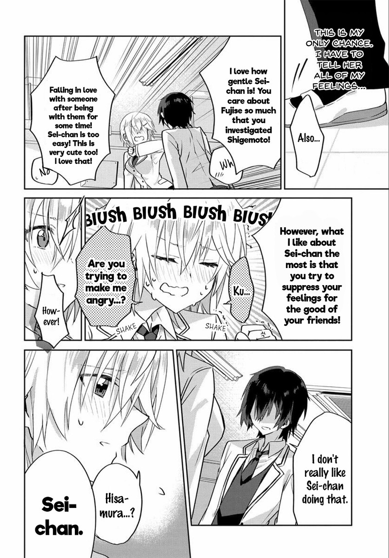 Romcom Manga Ni Haitte Shimatta No De Oshi No Make Heroine Wo Zenryoku De Shiawase Ni Suru 1 24