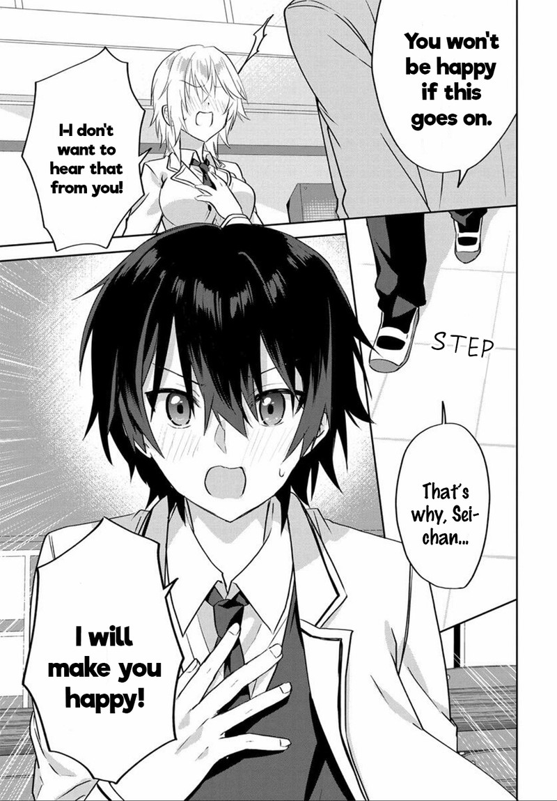 Romcom Manga Ni Haitte Shimatta No De Oshi No Make Heroine Wo Zenryoku De Shiawase Ni Suru 1 25