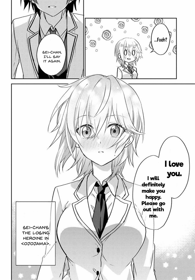 Romcom Manga Ni Haitte Shimatta No De Oshi No Make Heroine Wo Zenryoku De Shiawase Ni Suru 1 26
